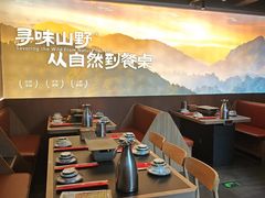 -后院烤吧·木炭烧烤·烤鱼·云贵川火锅(忻州古城店)