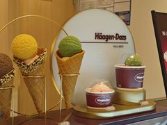-哈根达斯(济南万象城店)