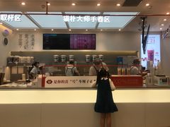 手舂车厘子奶缇-百分茶(融创茂店)
