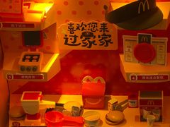 -麦当劳(南京文鼎广场店)