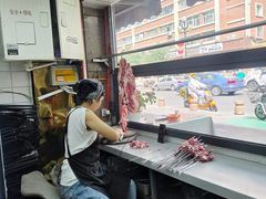 -艾力烤肉店(和平南路店)