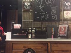-太平洋咖啡(海滨泳场店)