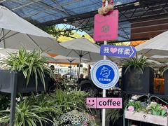 -京北渔家傲