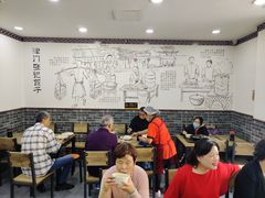 大堂-津门张记包子铺(华昌道店)