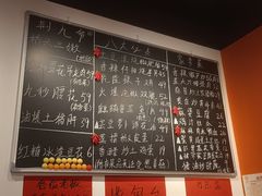 -荆九爷爆炒桥头三嫩(云南北路店)