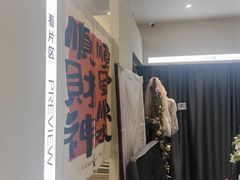 -海马体照相馆(上海宝山万达广场店)