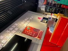 -美蛙四季(六里桥店)