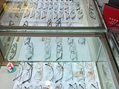 -精益眼镜(建三店)