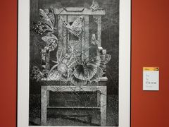 -江苏省美术馆(长江路新馆)