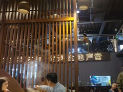 -百草滩羊清水涮羊肉(长城路店)