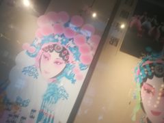 -鱼库·不仅是一家烤鱼店(车公庙店)