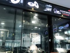 -音响码头汽车音响改装店