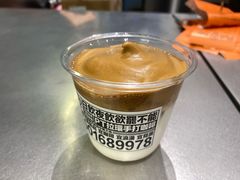 -Pull-Tab拉环咖啡(杭州市上城区来福士中心店)