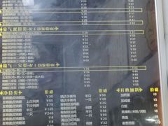 -佳记厚街烧鹅濑粉(广州总店)