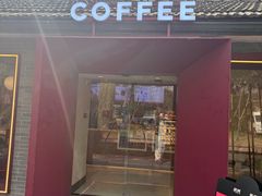 -COSTA COFFEE(西湖天地店)