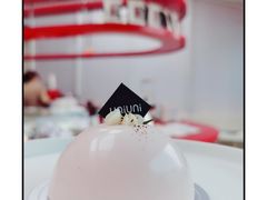 -UNIUNI(凯瑟琳广场店)