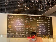 -Poke lemon海鲜波奇饭·柠檬茶(金碧开放小区店)