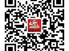 -簋街仔仔小龙虾(簋街二店)