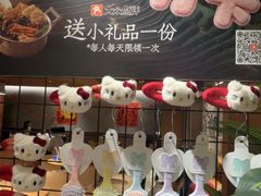 -水平有限广西米粉·广西风味集(五道口店)