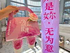 -济南恒隆广场
