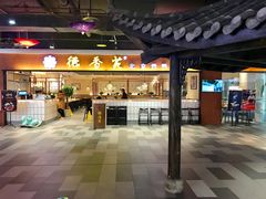 门面-德香苑脆皮烤鸭·经典(爱融荟城店)