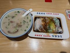 -荔银肠粉·非遗手藝(夫子庙店)