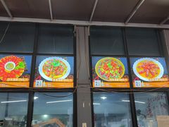 -庾氏龙虾馆(多弗汇店)