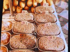 -味多美蛋糕(新和平里店)