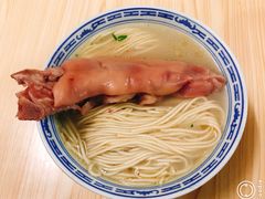 -盛兴面馆(真儒大厦店)