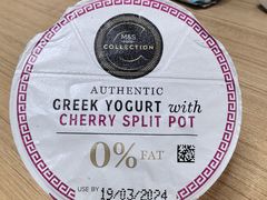 -馬莎百貨(屯門市廣場店)