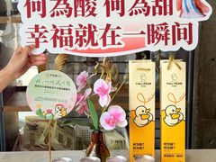 -大鸭梨烤鸭(望京店)