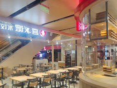 -喜家德虾仁水饺(飞洲国际店)