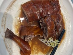 -德云居