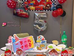 -海底捞火锅(南开鲁能城店)