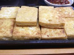 iphone_upload_pic-韩阳王石板烤肉