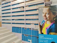 -永信齿科·永恩口腔门诊部(浦东新区店)
