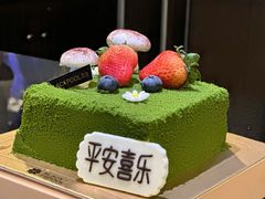 -黑池口感烘焙·生日蛋糕(坂田店)