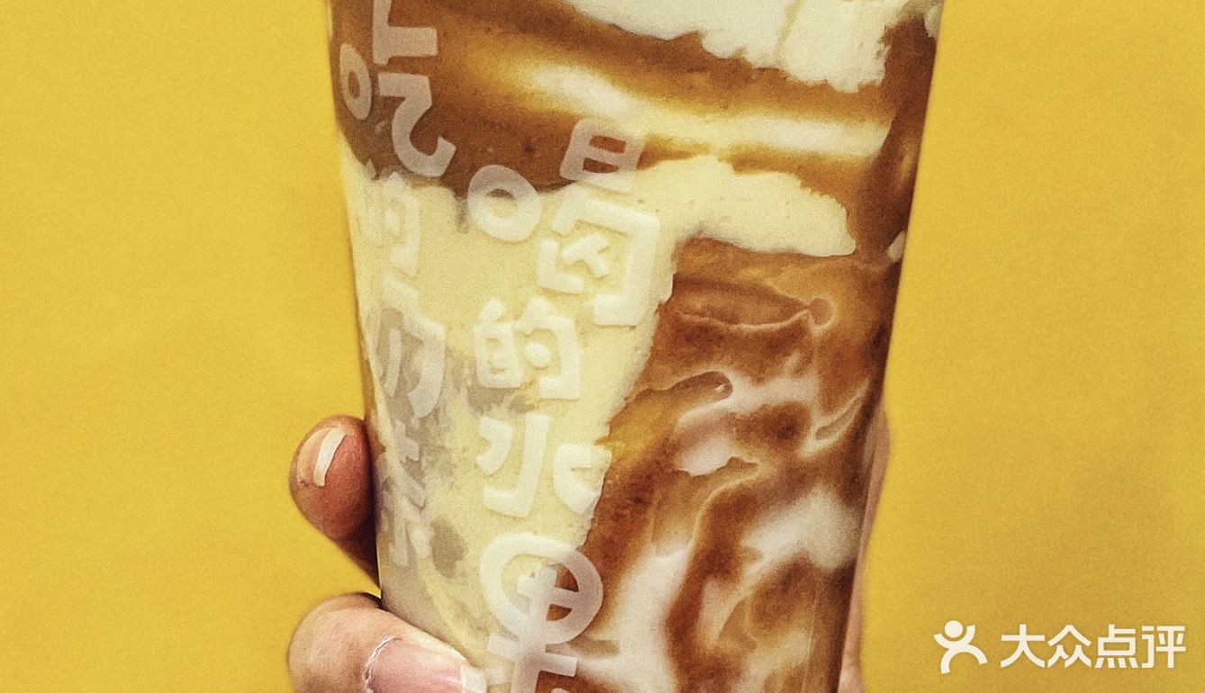 快乐柠檬你真绝‼️改名叫快乐干饭好了😆