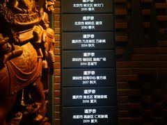 -暹罗泰·泰国餐厅(仁和新城店)