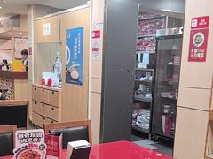 -宏状元现熬粥·京味菜(五棵松店)
