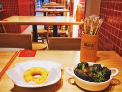 -万利记·长沙粉面小吃(福永天虹店)