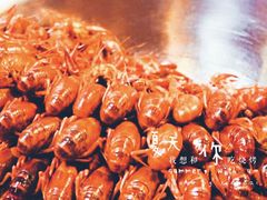 -清真蒋有记(老门东店)