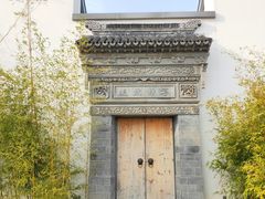 -嘉北郊野公园