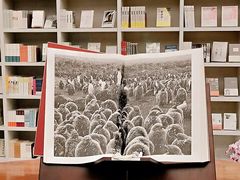 -二酉书店TOYOU BOOKS