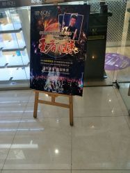 -意廊 Hair Salon