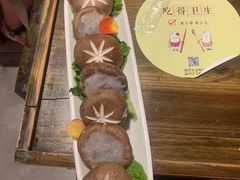 -纸盐河码头火锅(十八梯店)