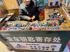 -衡厨·衡阳土菜(中南店)