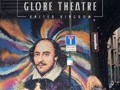 -莎士比亚环球剧场