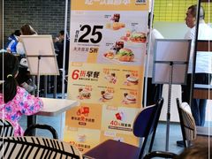 -麦当劳(欢乐谷店)