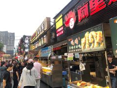 门面-舒记粉店(七星路店)